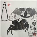 水墨小品