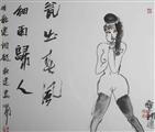 与石开合作