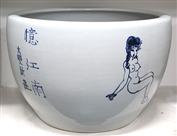 大缸