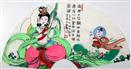 人物