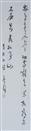 李太白诗
