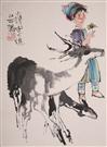 女孩与鹿（出版于《艺海拾珍－生辉堂藏中国现当代书画集》p121）