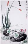 青草池塘（已售）  出版《齐白石师生文化艺术周---中国银行私人银行（青岛）艺术之旅》p26
