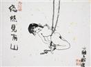 美人图