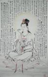 观音坐像  [出版于《观音宝典》p22]