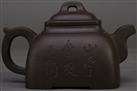 范扬